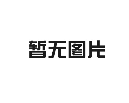 鋁蜂窩板價格